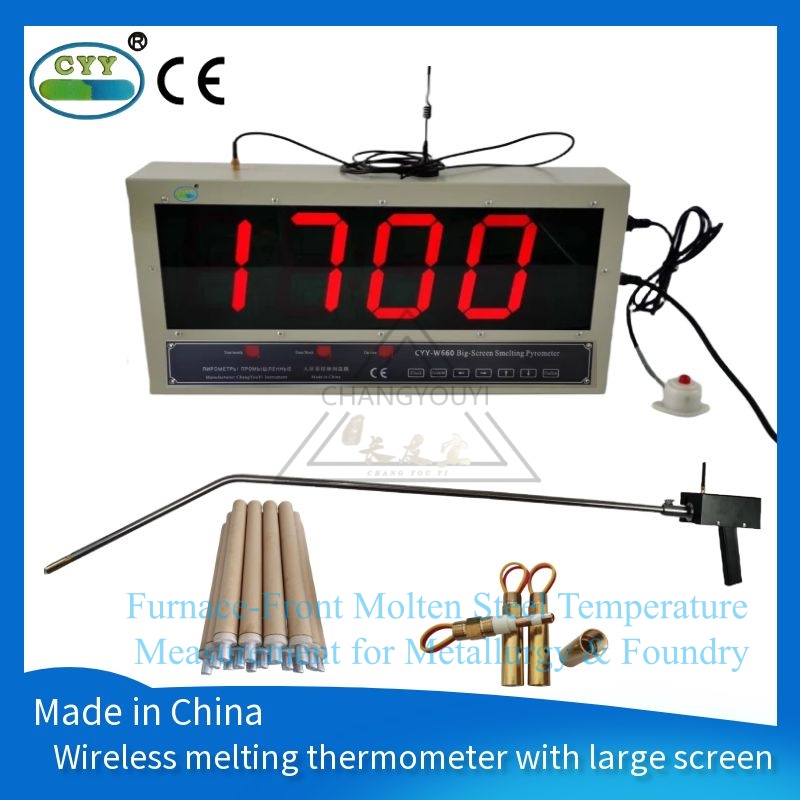 Furnace-Front Molten Steel Temperature Measurement for Metallurgy & Foundry.jpg
